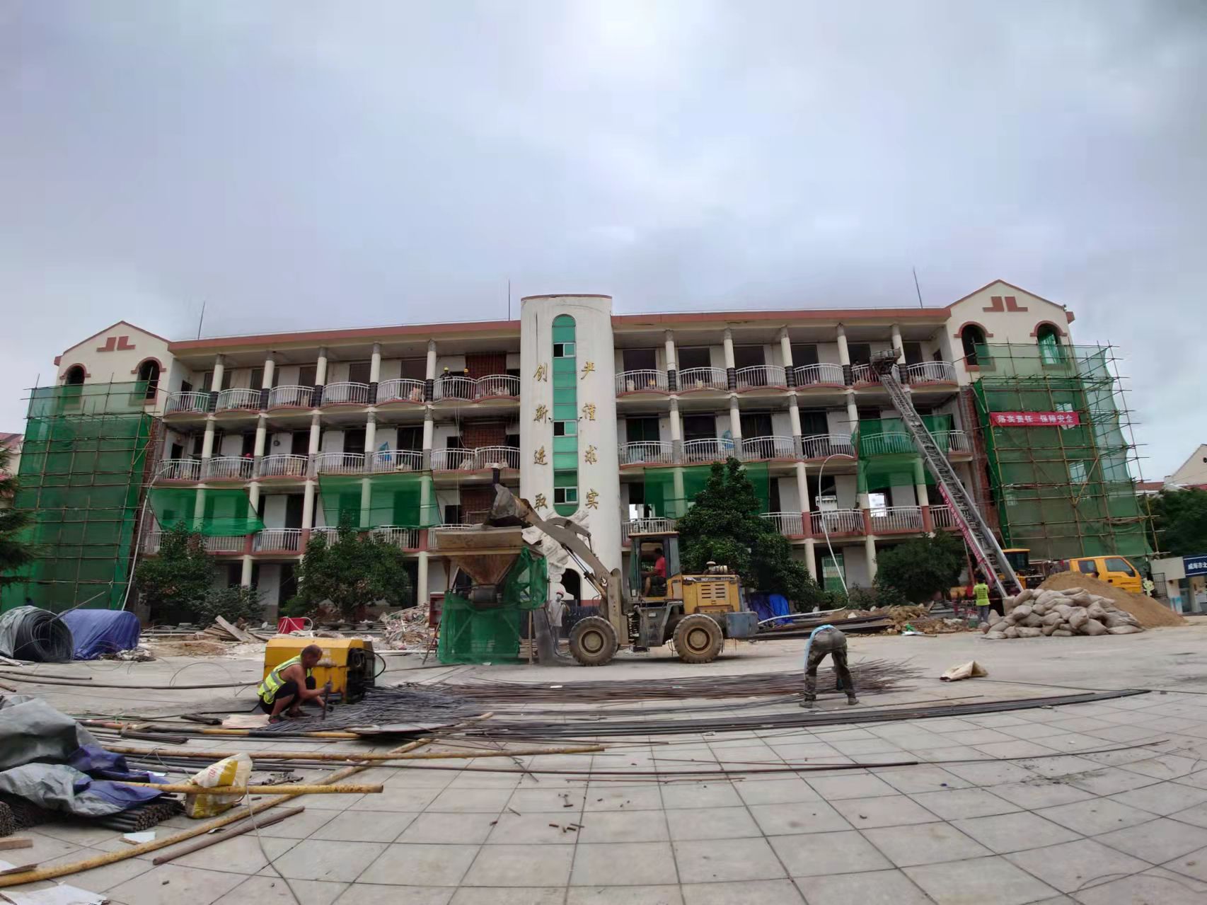 波密威海北竹岛小学改造加固